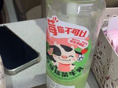 -海底捞火锅(吾悦广场店)