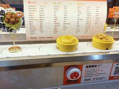 -卤小弄热卤转转小火锅