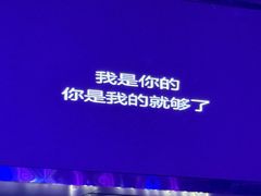 -MOSSO·Liveshow(M3香港广场店)