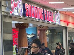 -奥利弗·雷金纳德·坦博国际机场