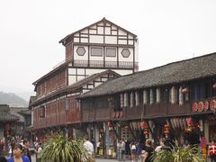 -崇州市街子古镇