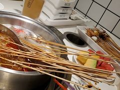-燃尖儿自助串串火锅(新业广场店)