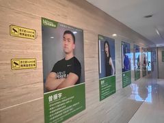 -悦耐私教健身馆(保利中心店)