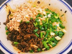 -万三面馆(青龙正街太古里店)
