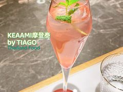 -KEAAMI 摩登泰 by TIAGO(颐堤港店)
