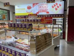 -味多美(江安路店)