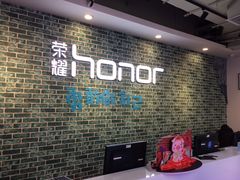 -华为授权体验店(华强北电子广场)