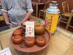 -芋包王闽南茶楼(八市店)