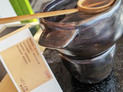 -山缓缓火锅(苏州仁恒仓街店)