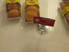 小圆蜂蜜蛋糕-味多美蛋糕(静安庄店)