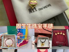 -昆山招商花园城
