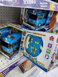 -玩具反斗城TOYSRUS(龙湖杭州西溪天街店)
