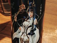 -真功夫(彩田路店)