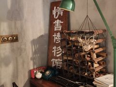 -时光花园(白鹭洲店)