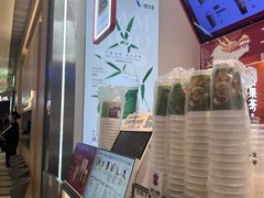 -百分茶(昆山万象汇店)