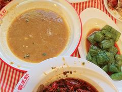 -霸王虾·麻辣小龙虾(清水河公园店)