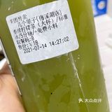 几个果子