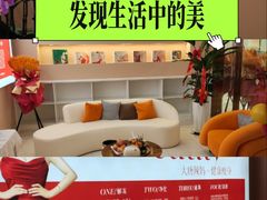 -碧乐城(无锡梁溪店)