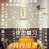广州探店美食|妈妈厨房亲切感爆表