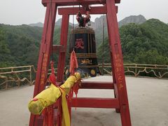 -爱情山风景区