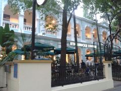 android_upload_pic-星巴克臻选(广州沙面店)