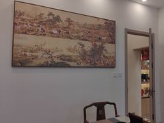 -八马茶业(星海胜利路旗舰店)