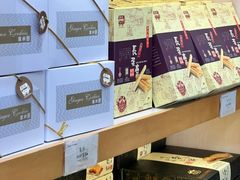 -钜记手信(大三巴街店)