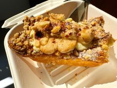 法式榛子奶油厚塔-BUTTERFUL&CREAMOROUS 黄油与面包(三里屯太古里店)