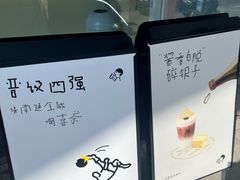 -南通CBD大有境