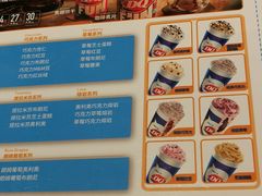 -DQ·蛋糕·冰淇淋(西直门店)