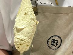 -野人先生Gelato(上海长宁龙之梦店)