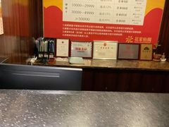-花家怡园