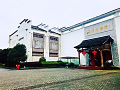 -婺源博物馆