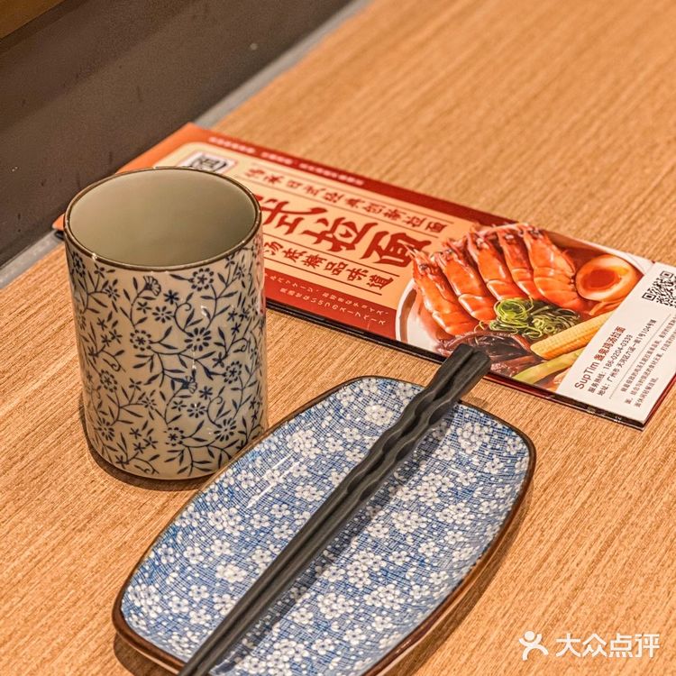 体育西的这家拉面🍜店真的太让我上头了