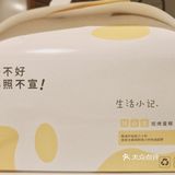 来吃DuangDuang的小蛋糕吧[胜利][胜利]