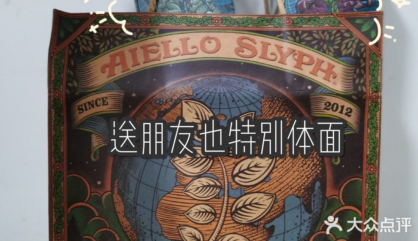 颜值超高的护发产品你知道吗？