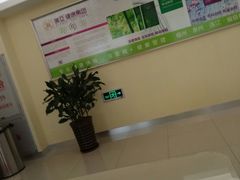 -美亚体检(台江分院)