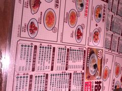 菜单-拾光·小碗甜品