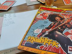 -剧狐剧本杀·月球探案馆(人民广场1号店)