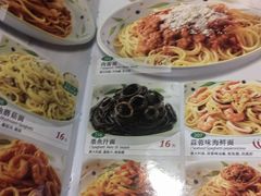 -萨莉亚意式餐厅(护国新天地店)