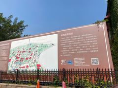 -烟台山景区