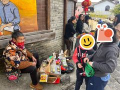 -妈妈的味道·腾冲特色菜(和顺古镇店)