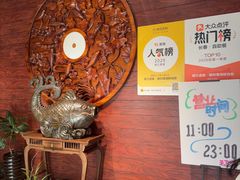 -樱之盛宴·蟹料理海鲜自助(前进大街店)