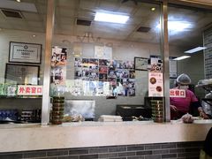 -清真·二嫂子煎饼果子(鼓楼旗舰形象店)