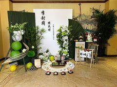 -百花人家(门城水岸店)