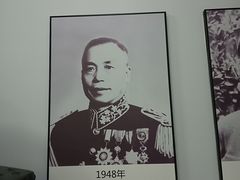 -李宗仁史料馆
