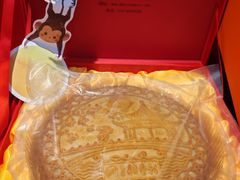 -北京稻香村(第三店)