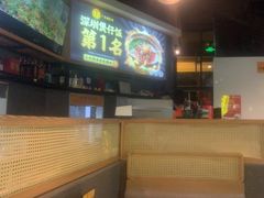 -顺德公广东猪肚鸡·煲仔饭(白石洲店)
