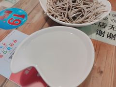 -宝源饺子(麦子店街店)