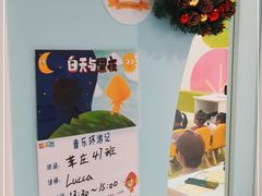 -仲盛世界商城